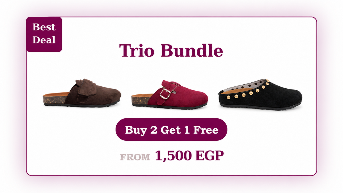 Bundle name
